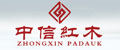 东阳中信
