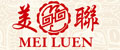 深圳美联