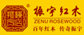 东阳市振宇红木家具有限公司